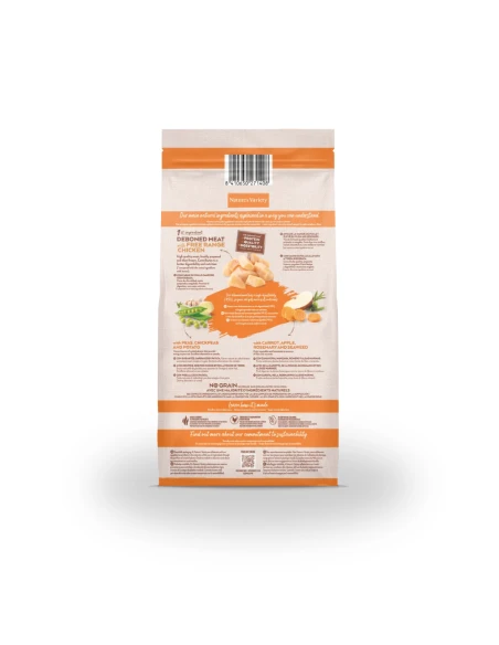 Comida para Gatitos NATURES VARIETY Kitten No Grain Pollo 1,25kg|Complementos para aves