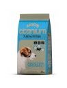 pienso para perro ARION TITANIUM GROWTH cachorros 15 kg